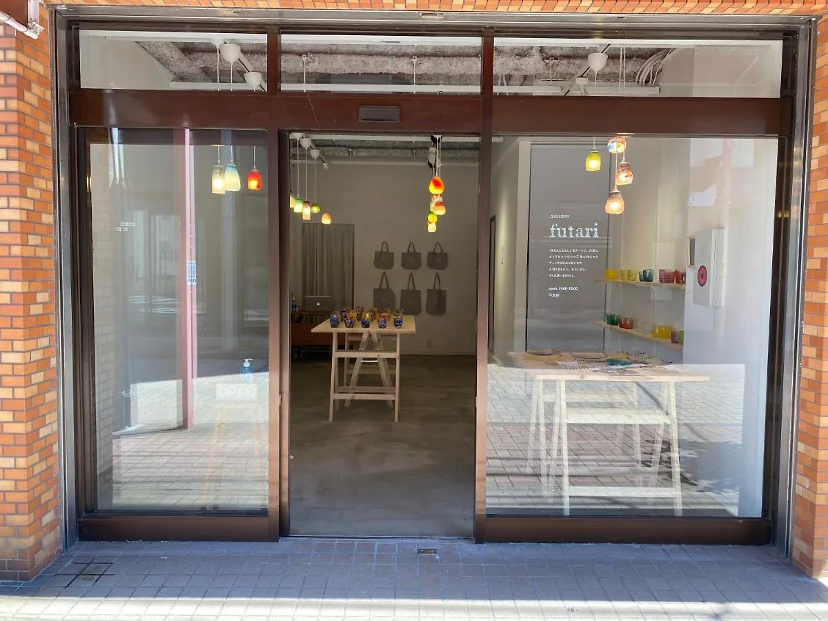Gallery House Tokyo