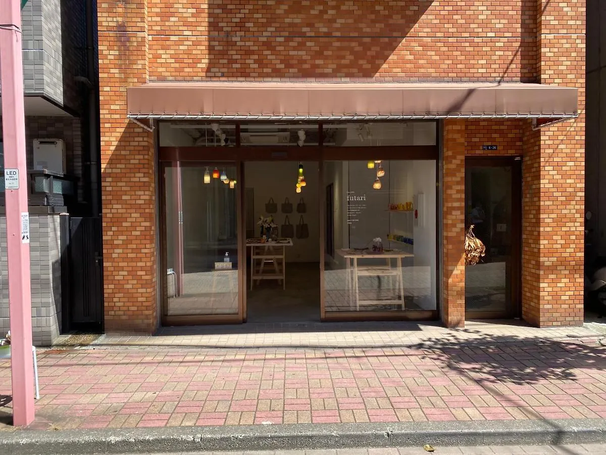 Apartment Gallery House Tokyo