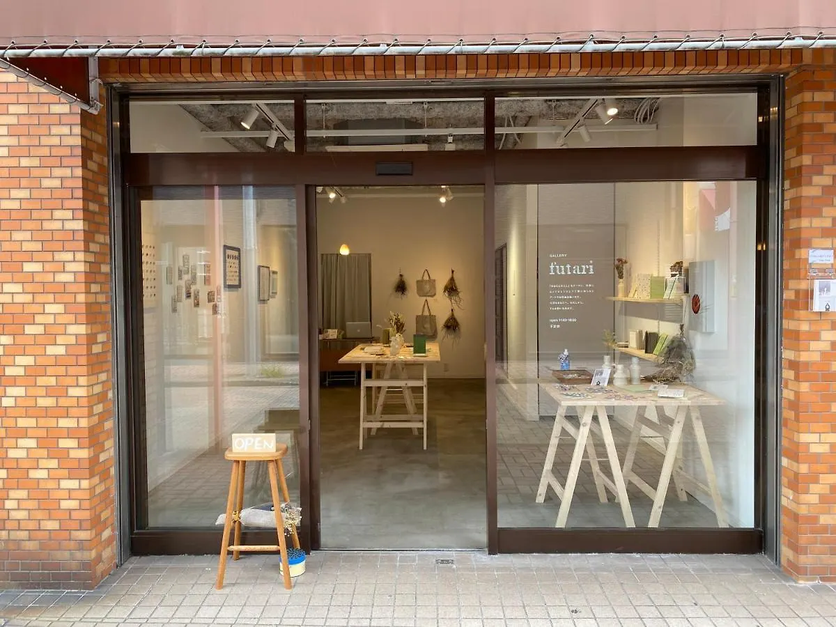 Gallery House Tokyo