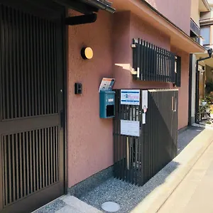 Ichijo Premium Kyoto
